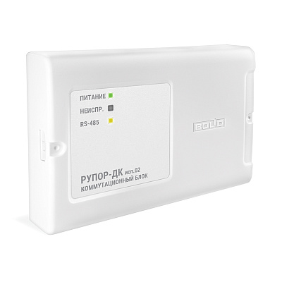 картинка Болид Рупор-ДК исп.02 Коммутационный блок от компании Intant